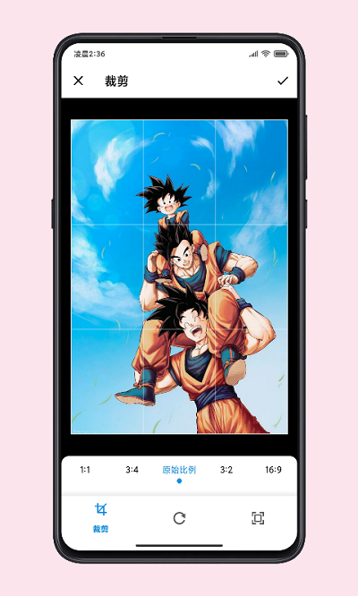 图叨叨app官方版