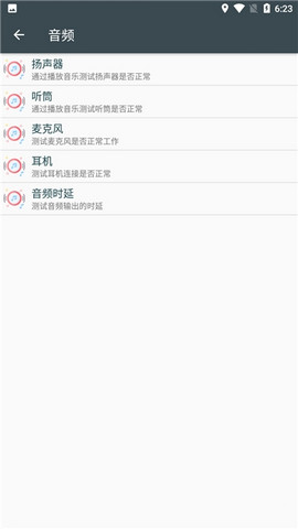 隐秘参数老版本