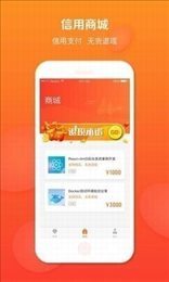 马上钱包app