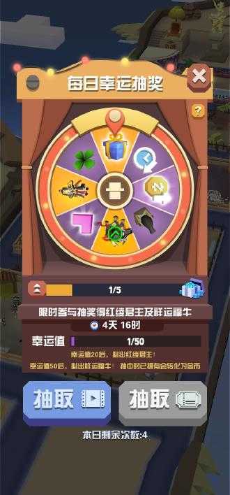 疯狂动物园最新版