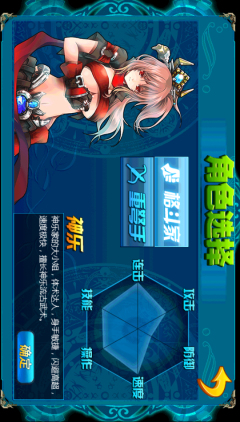 掌上拳皇单机版