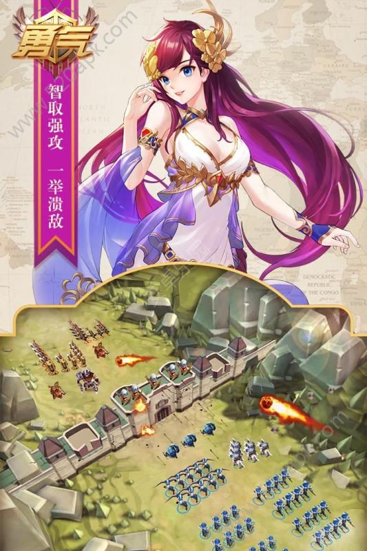 复兴骑士团手游官方版安卓版
