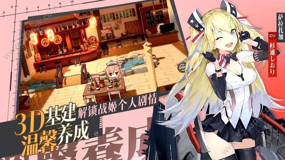 誓灵手游安卓版最新正版