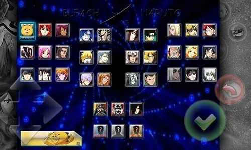 死神vs火影联机版