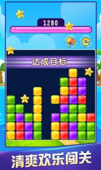 元素大作战提米版