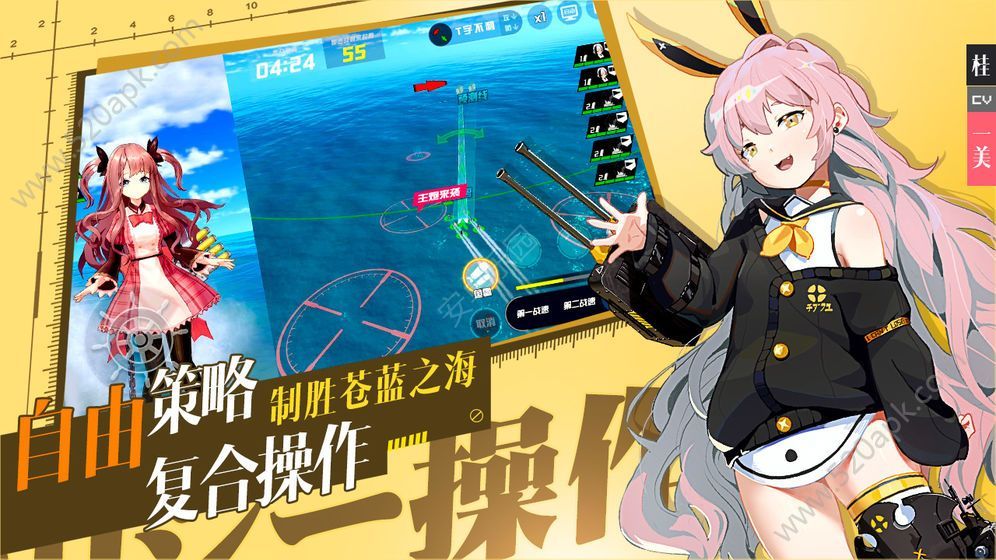 誓灵手游安卓版最新正版