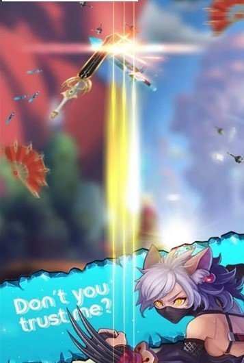 武器达人