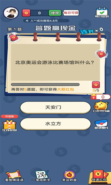 2023100910988649.jpg