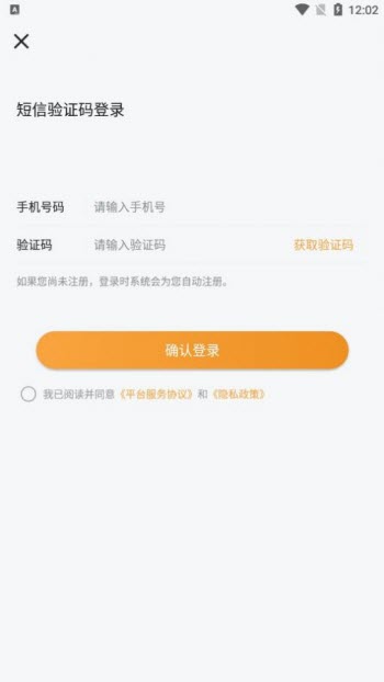 2023101213400265970.jpg