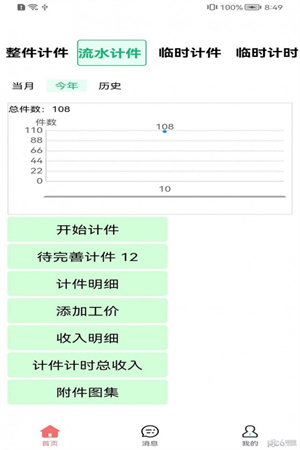 7ef65308917eb28d_600_0.jpg