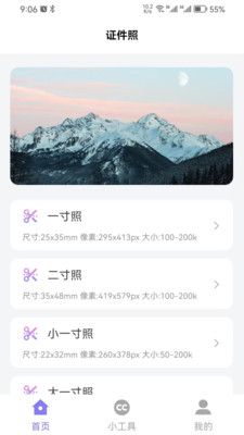 1697771439874255.jpg