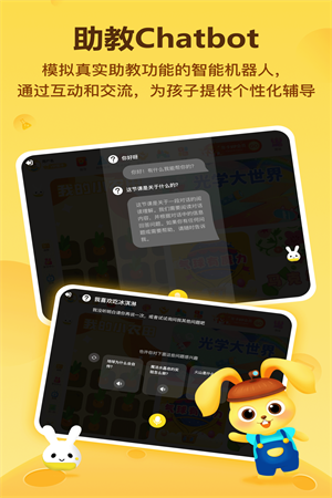 3b345b4374329415e81febcc63849cce.png