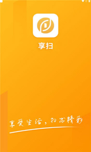2023102332974810.jpg