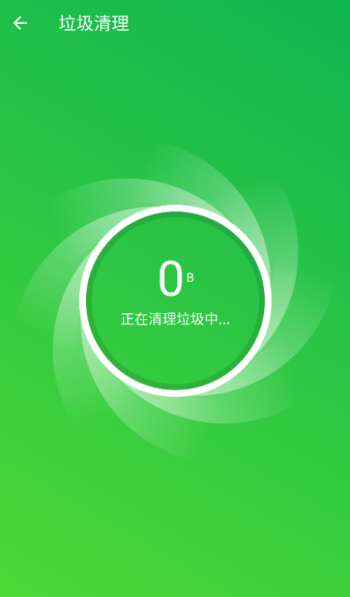 2023102514159980.png