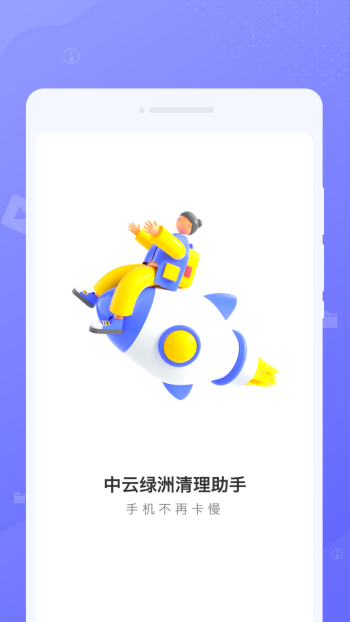 2023102445388710.png