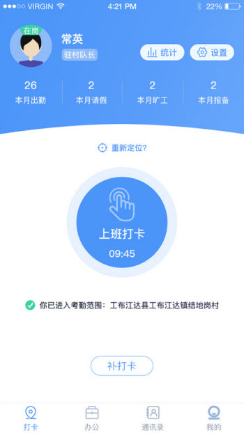 2023102646939282.jpg