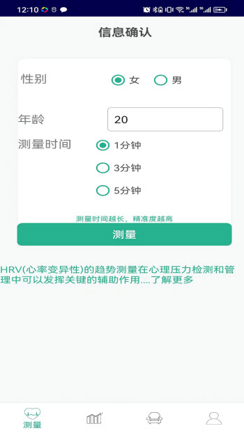 2023102712599729.jpg