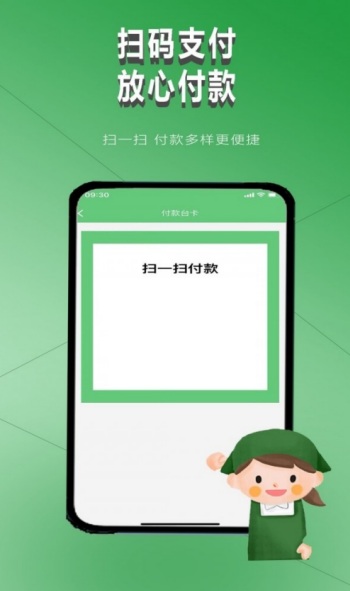 2023110164182542.png