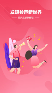 快音音乐软件安卓版最新版