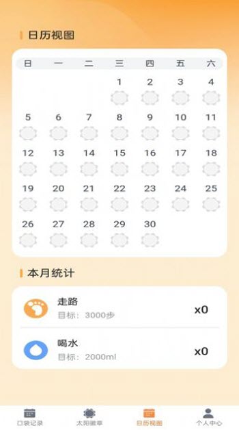 c94eb085718127137d65adacc633ec11_0a1d7e191229f2529a0a778bd3e05081.jpg