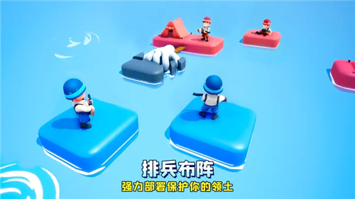 口袋奇兵app官方版