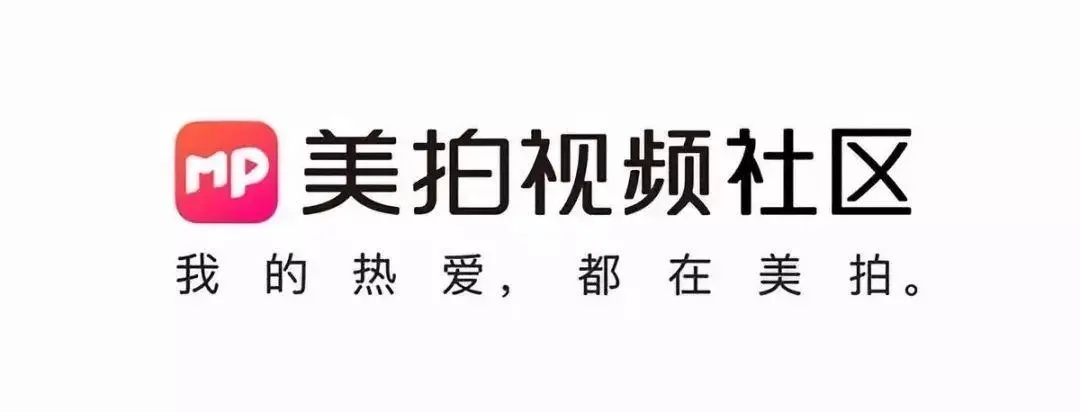 美拍