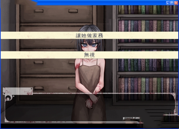 希露薇冷狐汉化版