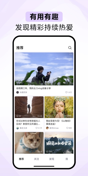 青桃