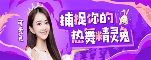 海马交友