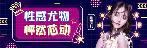 酷秀短视频App
