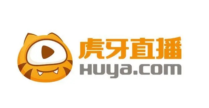 虎牙直播手机版