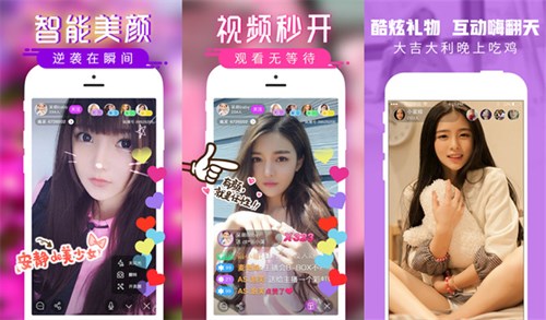 四叶草直播