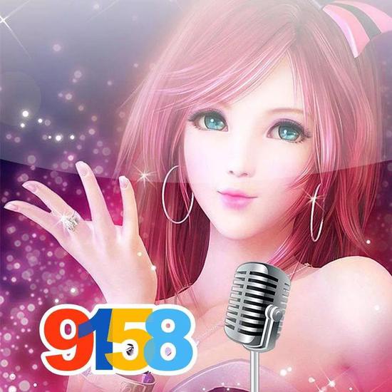 9158直播