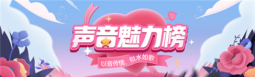 奇秀