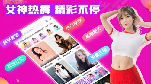 小兔暖聊