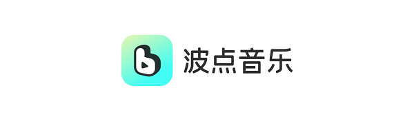 波点音乐app