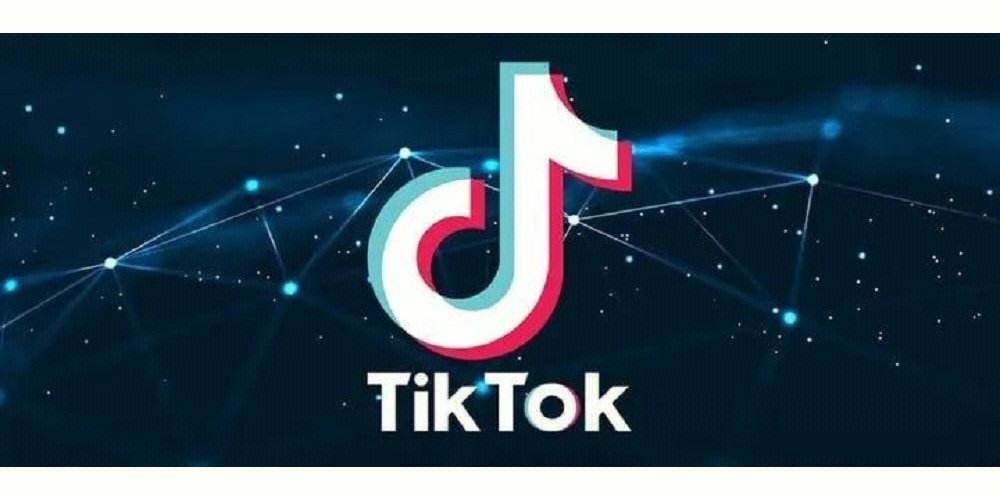 抖音TikTok国际版