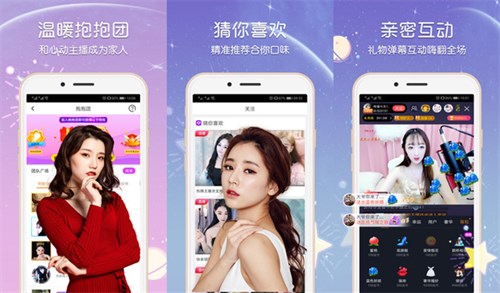 柠檬app