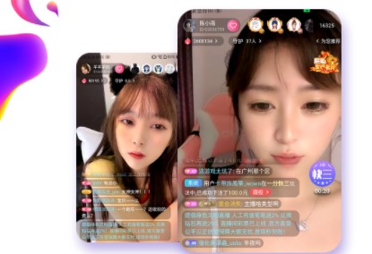 趣爱直播官方版