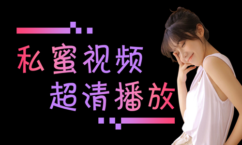 涩涩屋最新版