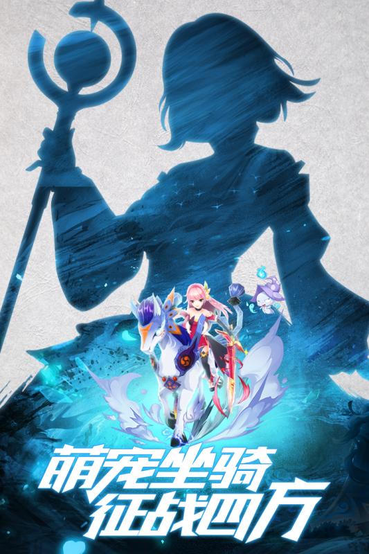 勇者之战高爆版
