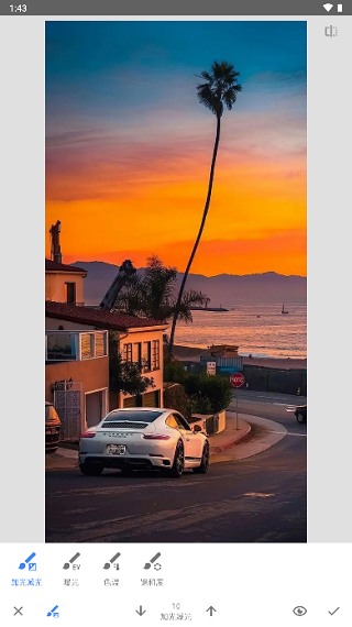 snapseed正版软件