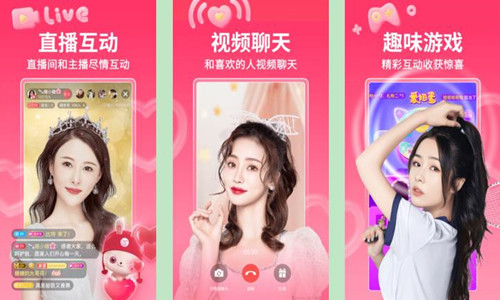 小爱直播间