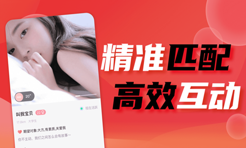 第一直播平台