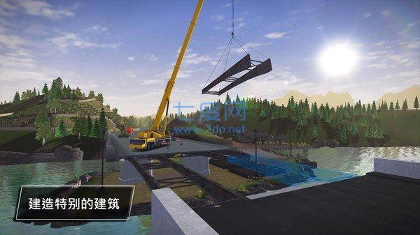 建造模拟3汉化版全解锁无限车辆