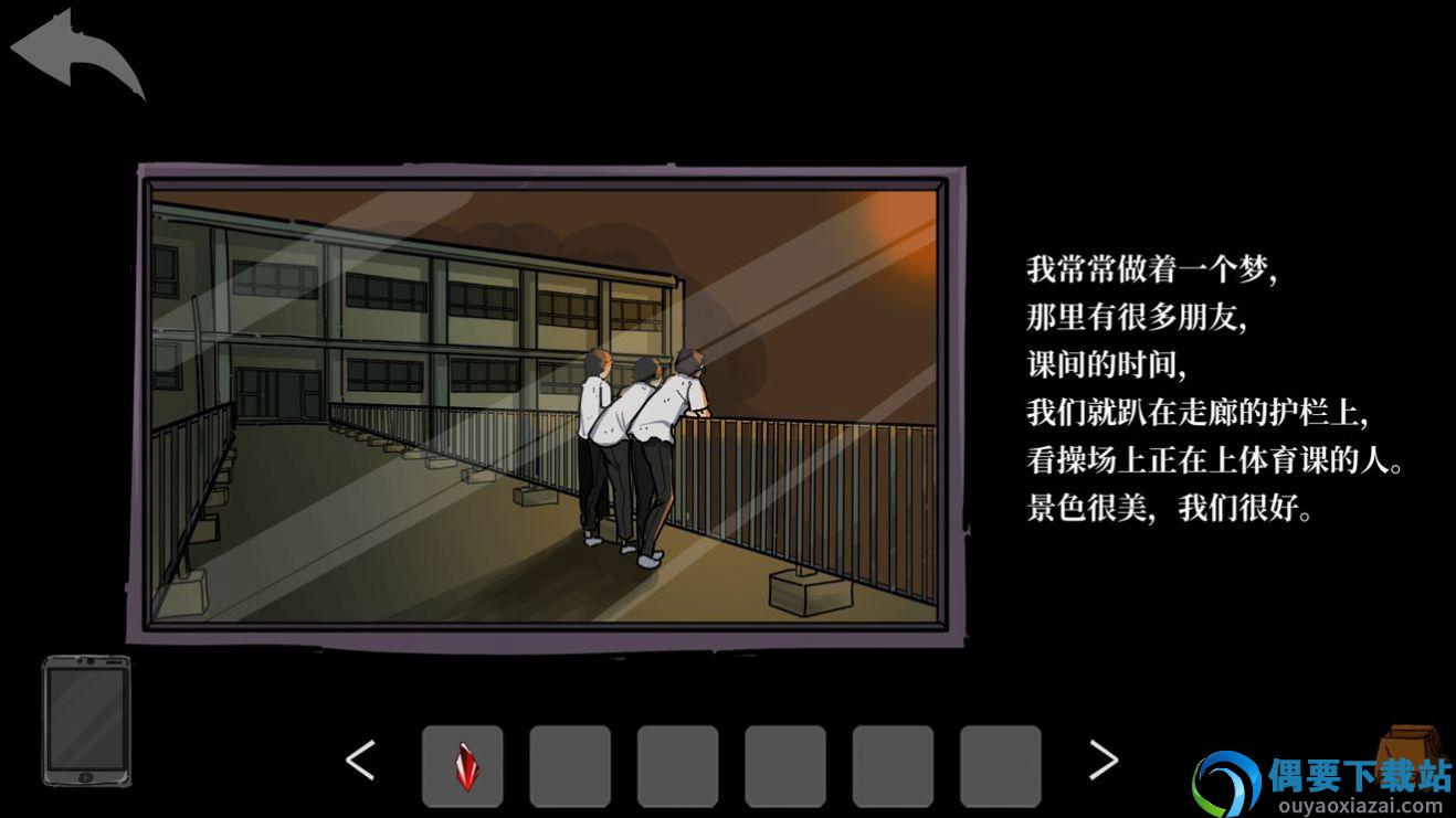彼岸画廊重启