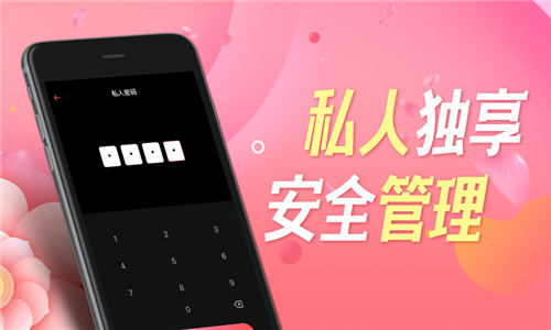 快狐直播app