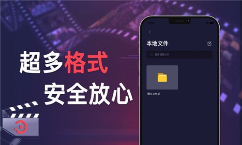甜筒直播软件