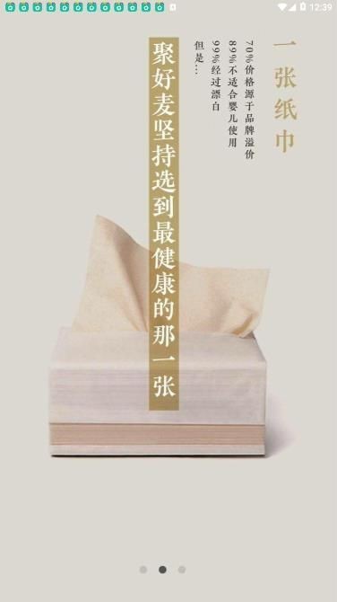 臻惠省支持收藏和分享