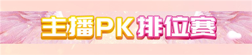 95美女秀